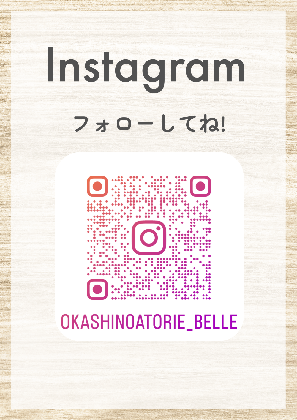 Belle-Instagram